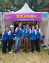 2024년 자인 단오제 독도 사진…